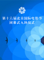 学警出更国语版全集在线观看